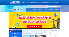 Desktop Screenshot of binhai.radiotj.com